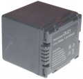 Com Rechargeable Camcorder Batteri - Camca74032 7,2v 2040mah Li ion Battery Camcorder Panasonic -